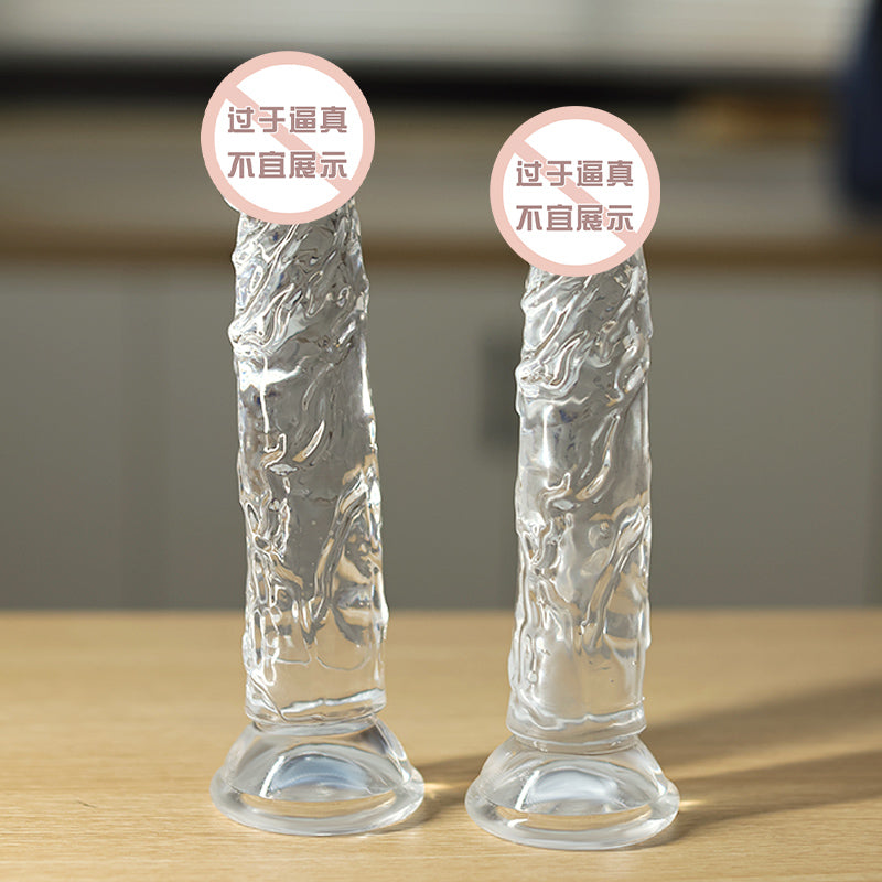 [26.01.18新品] 整根深入饱满厚实柔软晶莹强力吸盘透明无蛋仿真阳具（小号/中号）