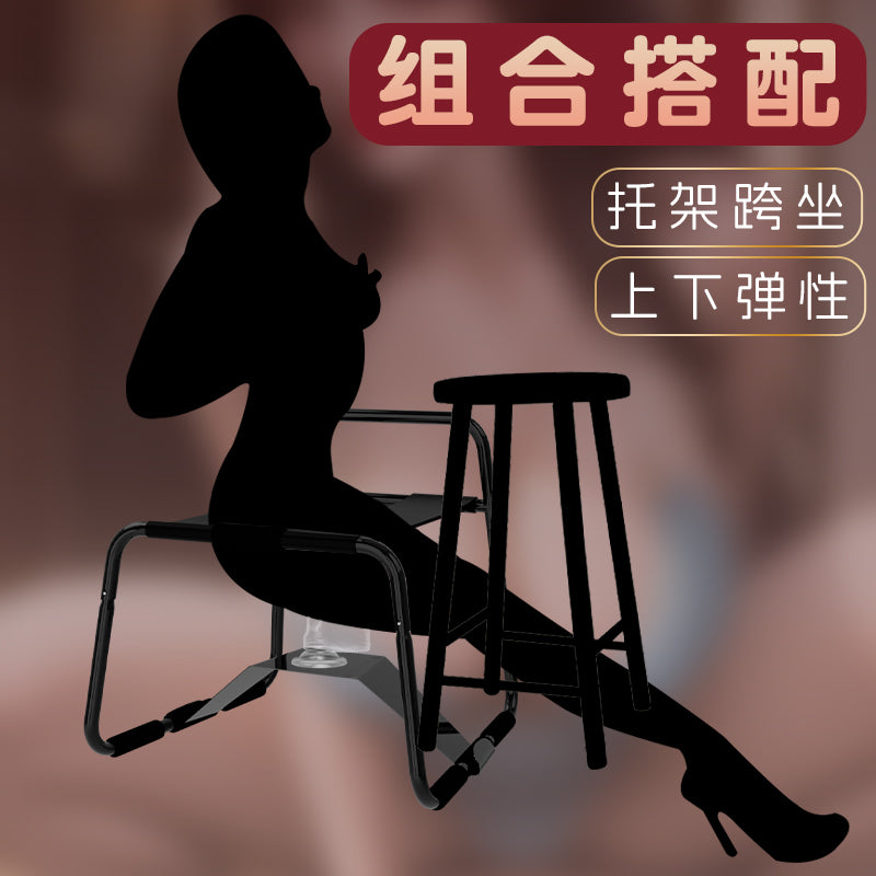 [25.07.25新品] SM姿势省力上下弹跳花式体位多种乐趣合欢性爱椅 S
