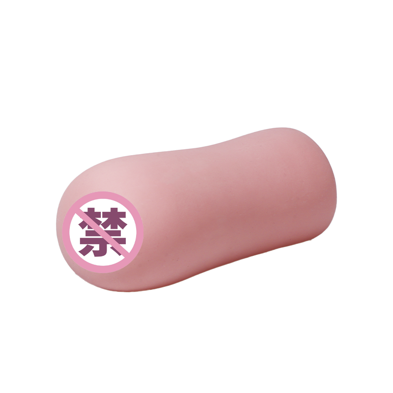 [25.12.18新品] 日本OOUMAI月岛怜纱凸起大颗粒柔软弹糯温润包裹名器手动飞机杯