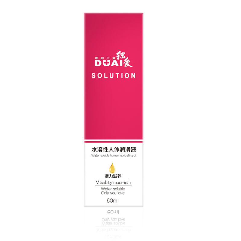 [25.07.23新品] DUAI水溶性四色系列玩具专用人体润滑液 60ml  S