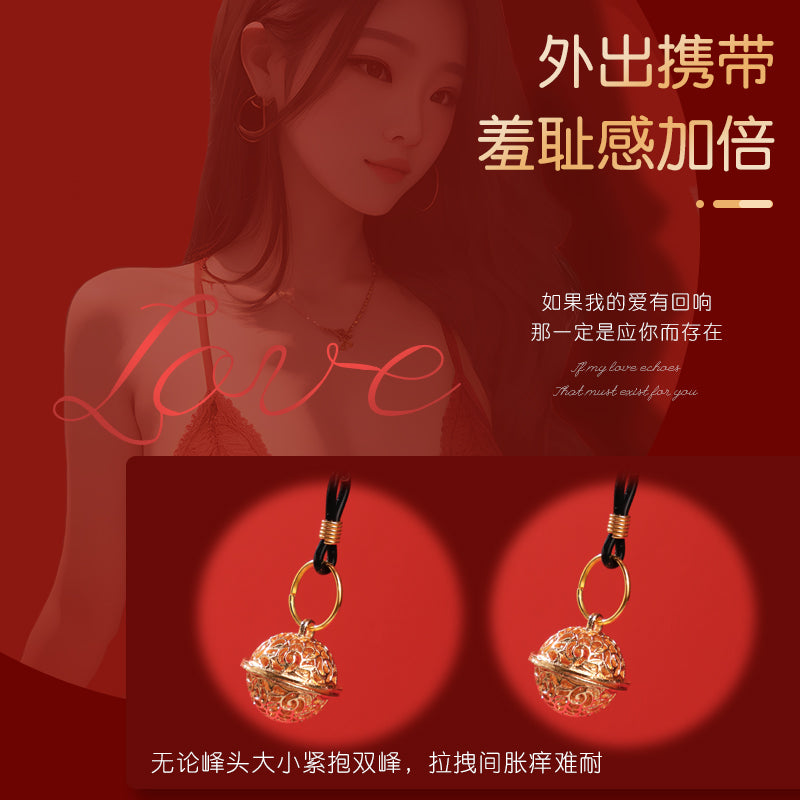 [26.09.18新品] 弹力皮筋痛感降低酥麻胀痒外出携带金色宫铃乳夹