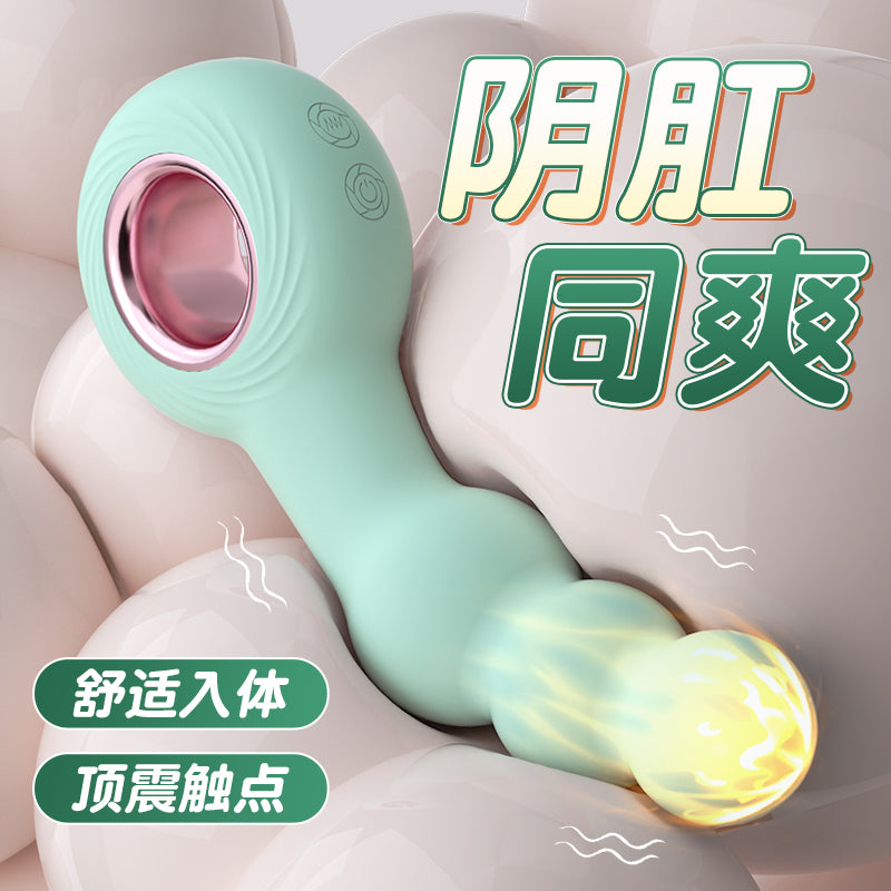[26.06.13新品] 棉花糖便捷扣环酥麻强震小巧易入阴肛同爽后庭按摩棒