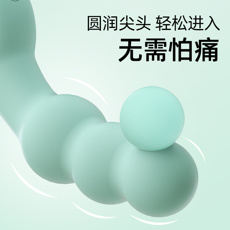 [26.06.13新品] 棉花糖便捷扣环酥麻强震小巧易入阴肛同爽后庭按摩棒