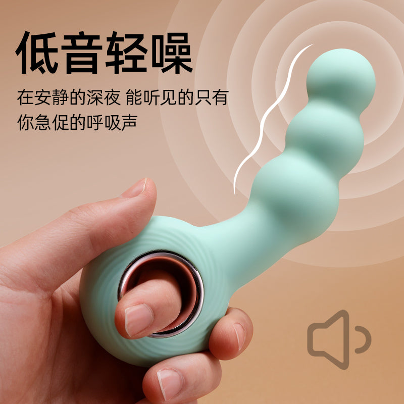 [26.06.13新品] 棉花糖便捷扣环酥麻强震小巧易入阴肛同爽后庭按摩棒