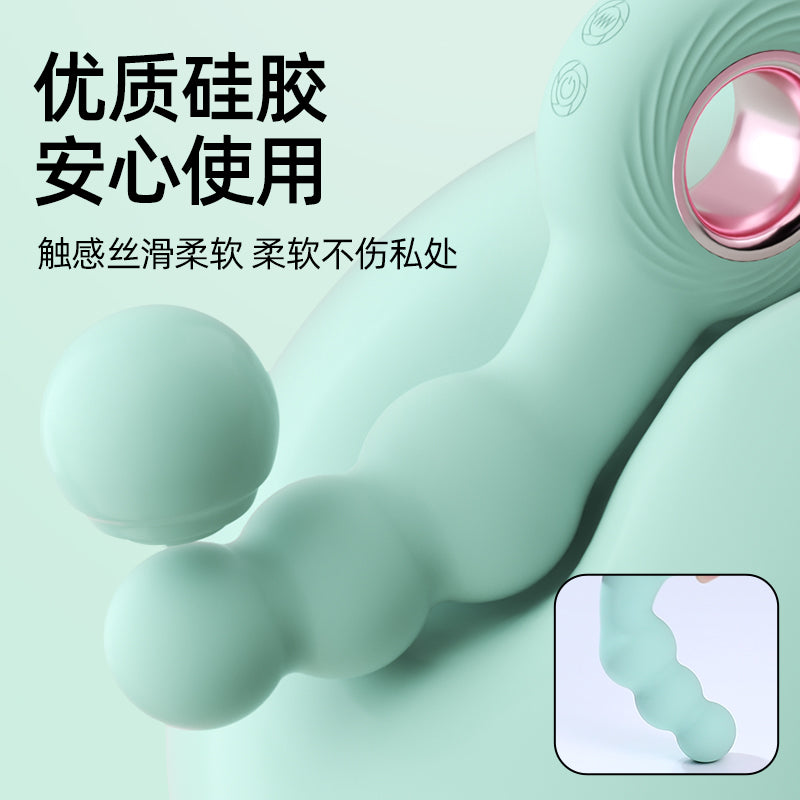 [26.06.13新品] 棉花糖便捷扣环酥麻强震小巧易入阴肛同爽后庭按摩棒