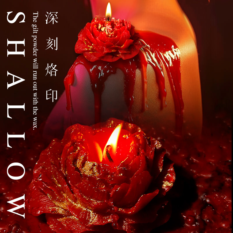 [25.09.07新品] SM调教大豆蜡基42度低温不伤皮肤易清理滴蜡专用牡丹内鎏金蜡烛(红/黑/粉)