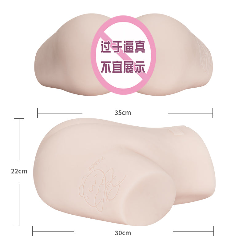 [25.11.01新品] 日本NPG极上生腰八代樱空桃8.8KG翘臀柔韧快感手动美臀大屁股倒模