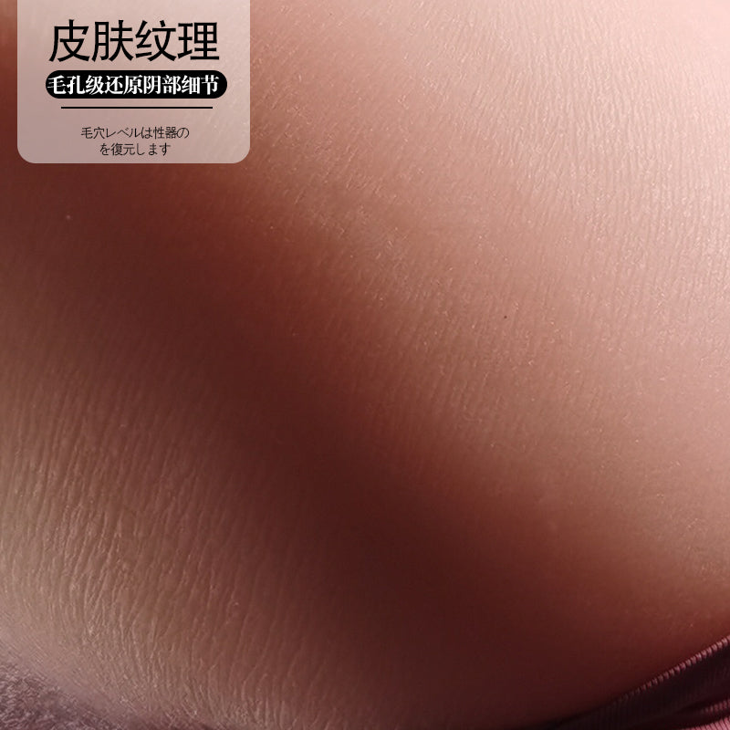 [25.07.31新品] 四国语音互动细腻皮肤纹理拟人夹吸全自动嗦吸蠕动9.2斤重仙女美臀大屁股倒模 S