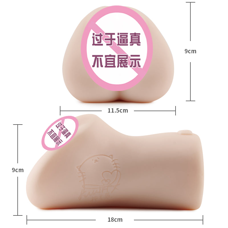 [25.10.12新品] 日本NPG极上名器K05神木丽真实复刻真人倒模名器手动飞机杯