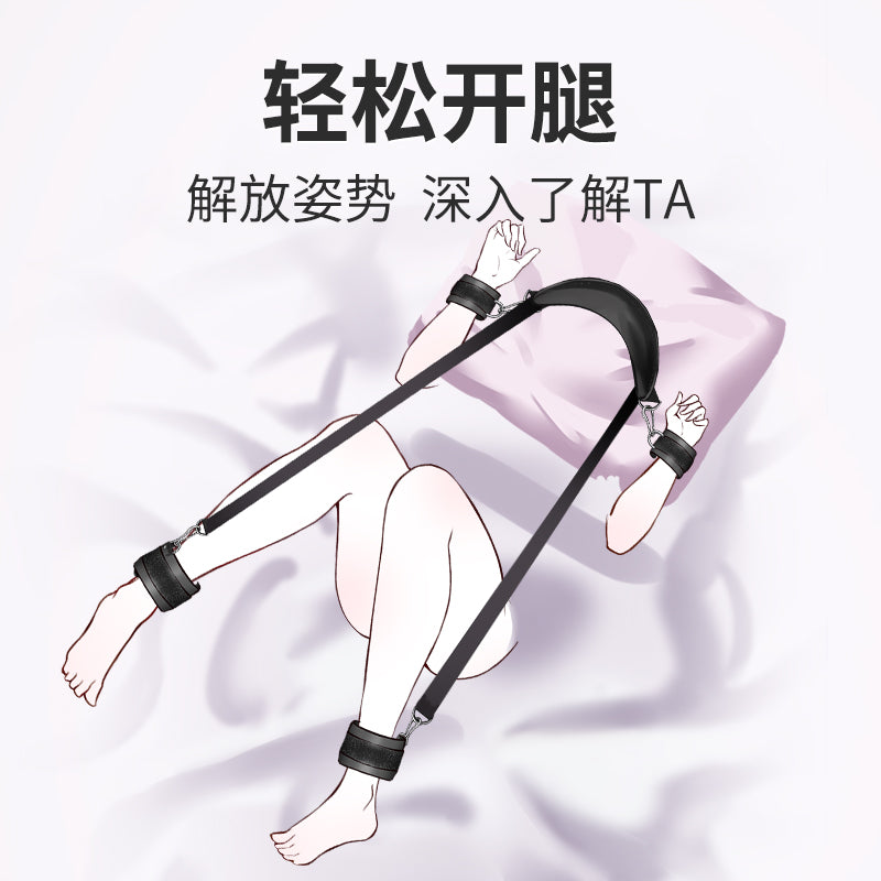 [25.08.25新品] SM调教轻松开腿解放姿势助爱调情后入提拉分腿式EVA绑带
