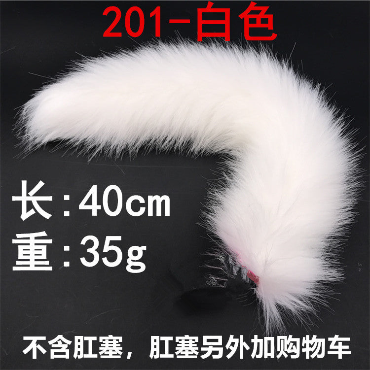 [26.02.18新品] SM调教后庭专用可拆卸含螺丝狐狸尾巴(多色可选)