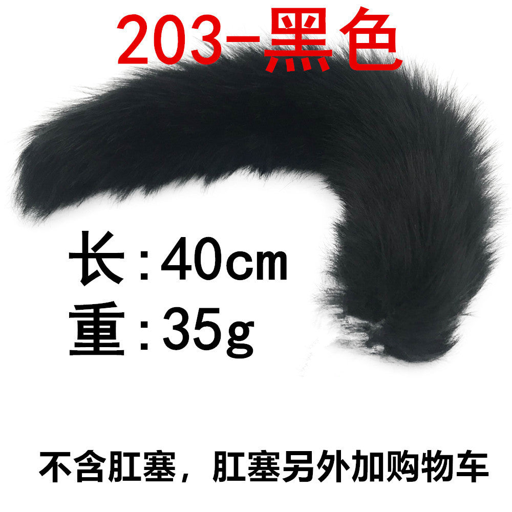 [26.02.18新品] SM调教后庭专用可拆卸含螺丝狐狸尾巴(多色可选)