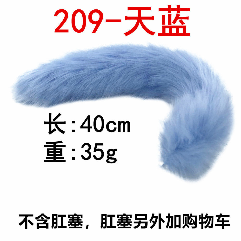 [26.02.18新品] SM调教后庭专用可拆卸含螺丝狐狸尾巴(多色可选)