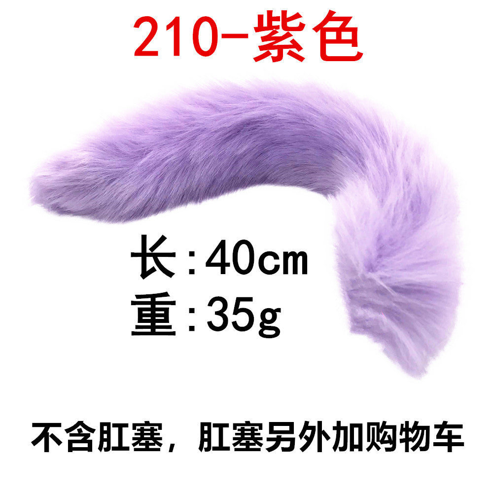 [26.02.18新品] SM调教后庭专用可拆卸含螺丝狐狸尾巴(多色可选)