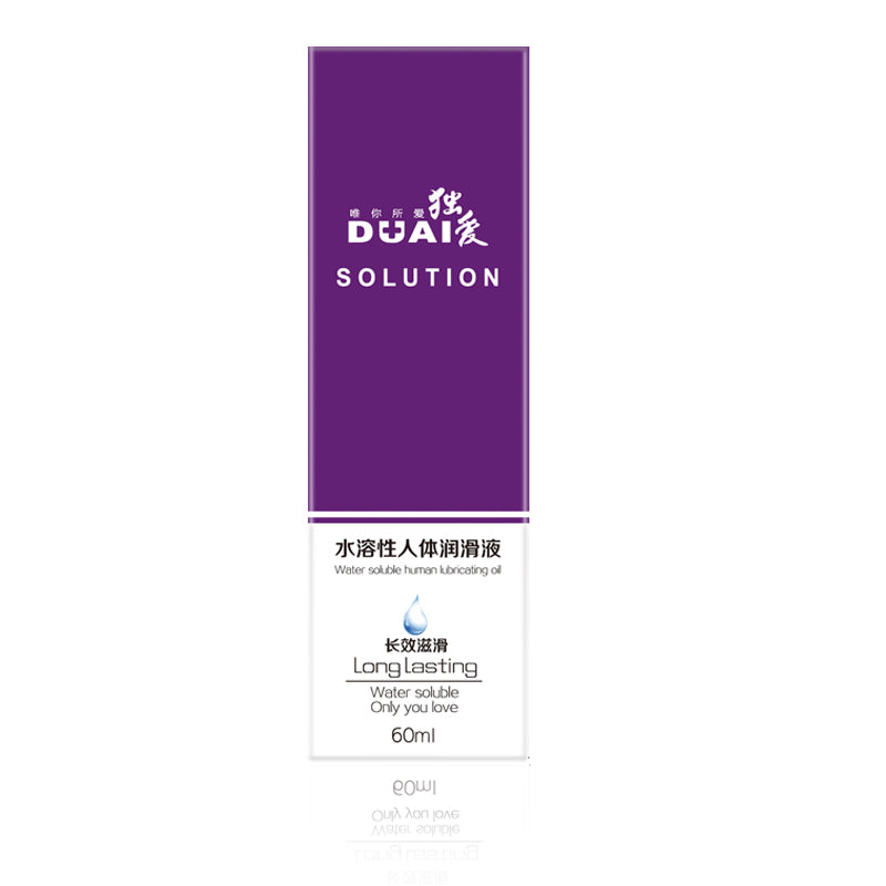 [25.07.23新品] DUAI水溶性四色系列玩具专用人体润滑液 60ml  S