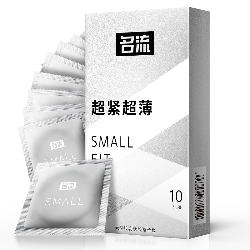 [24.08.29新品] 名流超紧超薄SMALL FIT银装安全套10只装 Q