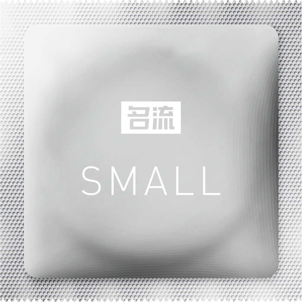 [24.08.29新品] 名流超紧超薄SMALL FIT银装安全套10只装 Q