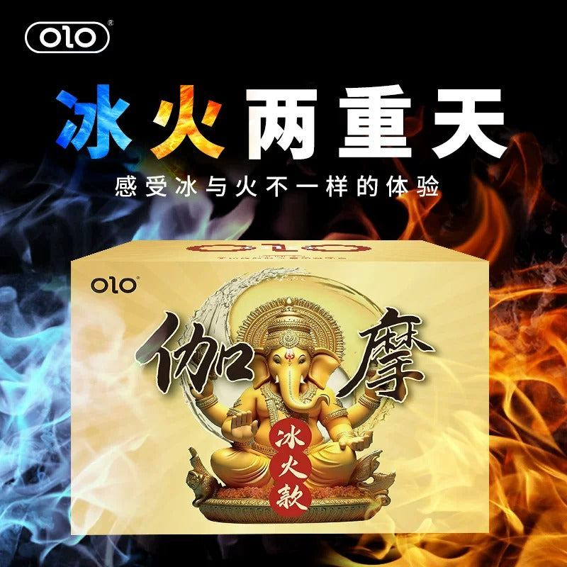 [26.09.16新品] OLO伽摩冰火金色款滋养持久劲战冰火两重天延时安全套10只装