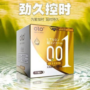 [24.12.11新品] OLO金色久战控时降敏波点颗粒螺纹收腰延时持久安全套10只装 Q